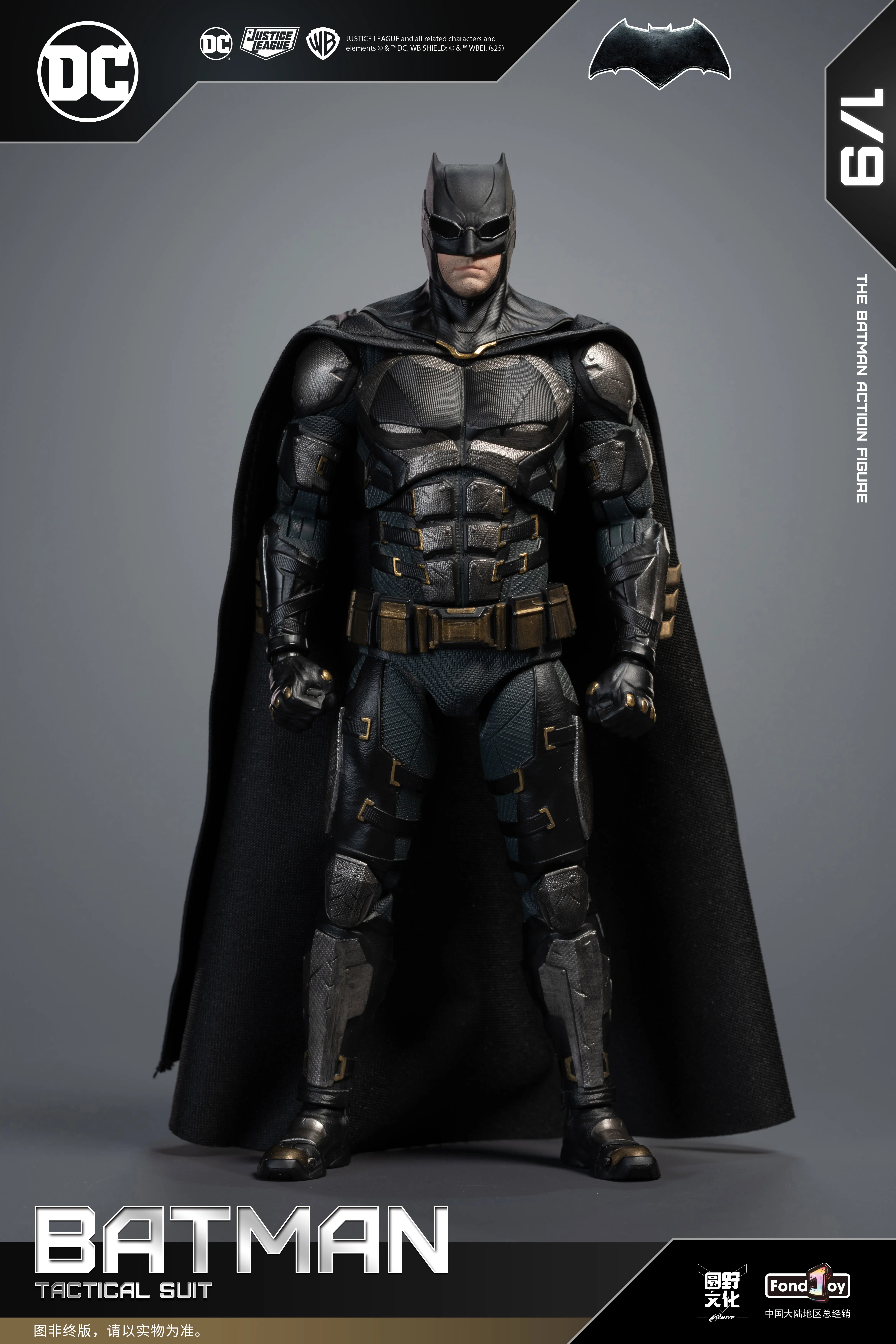 Original FondJoy Bruce Wayne 1/9 Tactical Batman Nightmare Desert Batman Action Figure  Model Ornament Toys Birthday Gift