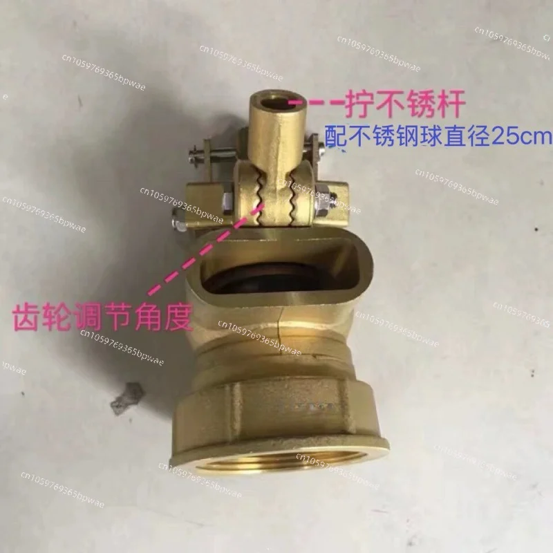 DN50 Water Inlet Valve  Level Controller Tank Water Tower