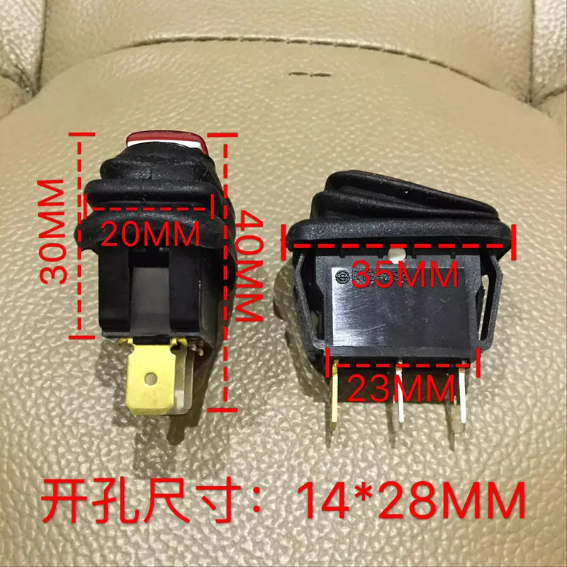 1~5PCS/LOT Boat-shaped switch, waterproof reset self-releasing boat-shaped switch lever switch R13-238 with light