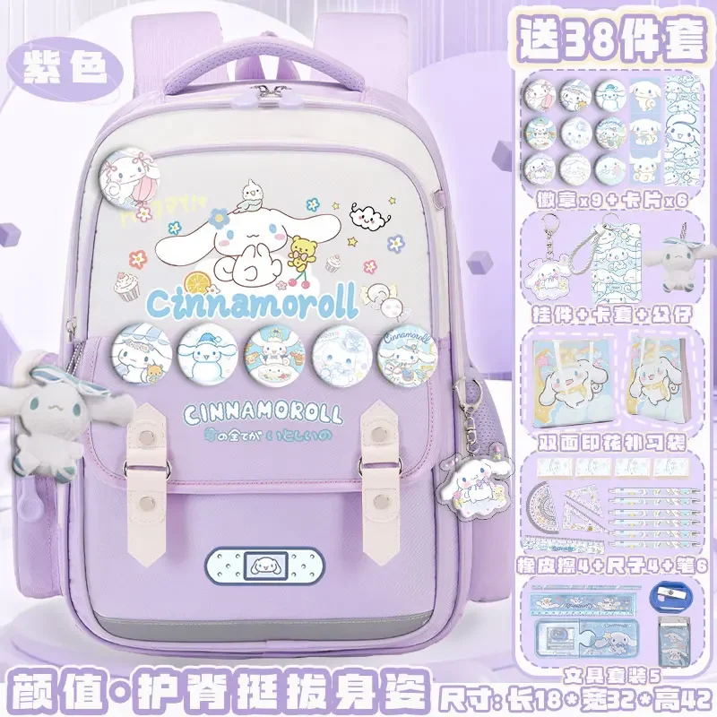 Новый Школьный Рюкзак Sanrio Cinnamoroll Babycinnamoroll, школьный рюкзак с мультяшным рисунком, повседневный и непромокаемый рюкзак на плечо