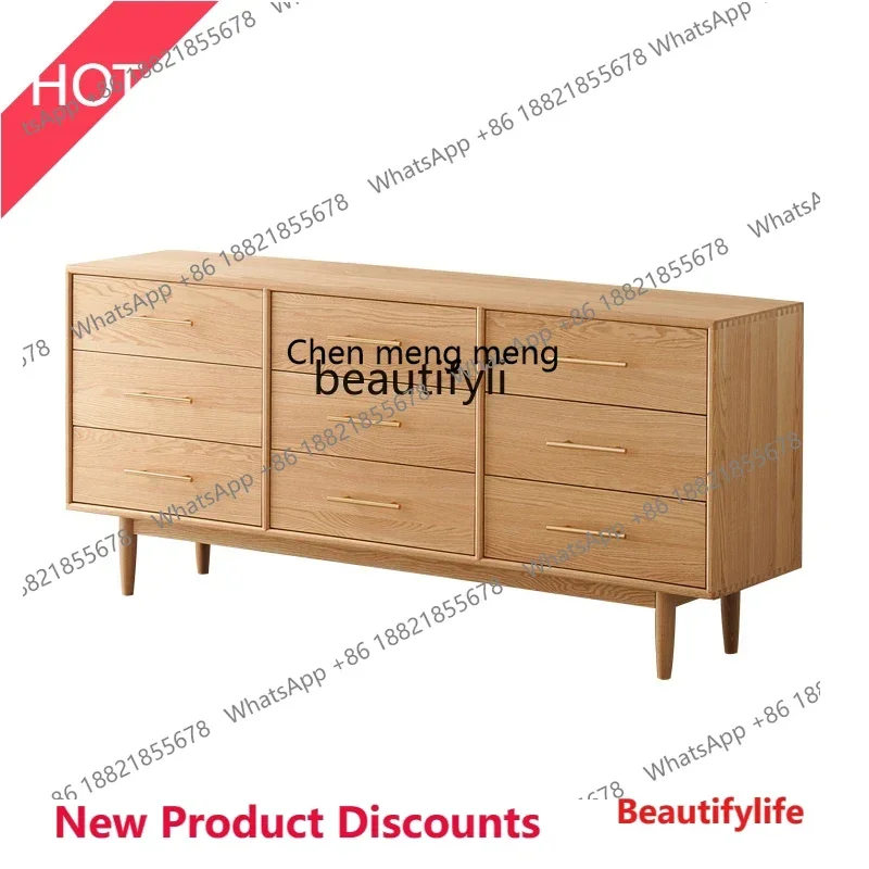 

z11Nordic solid wood nine-chest cabinet, bedroom log color storage cabinet, Japanese oak bedside locker