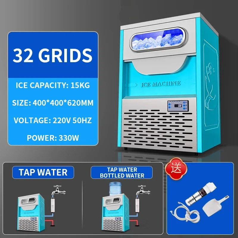 

32 Grids/36 Grids Ice Maker Snowflake Machine Commercial Ice Crushing Large Automatic Laboratory Seafood Hot Pot Sashimi