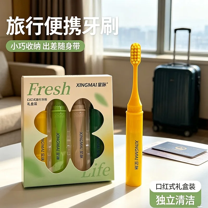 High-end Multifunctional Foldable Portable Toothbrush for Gum Protection and Teeth Cleaning for Adults, Travel, Home and Travel