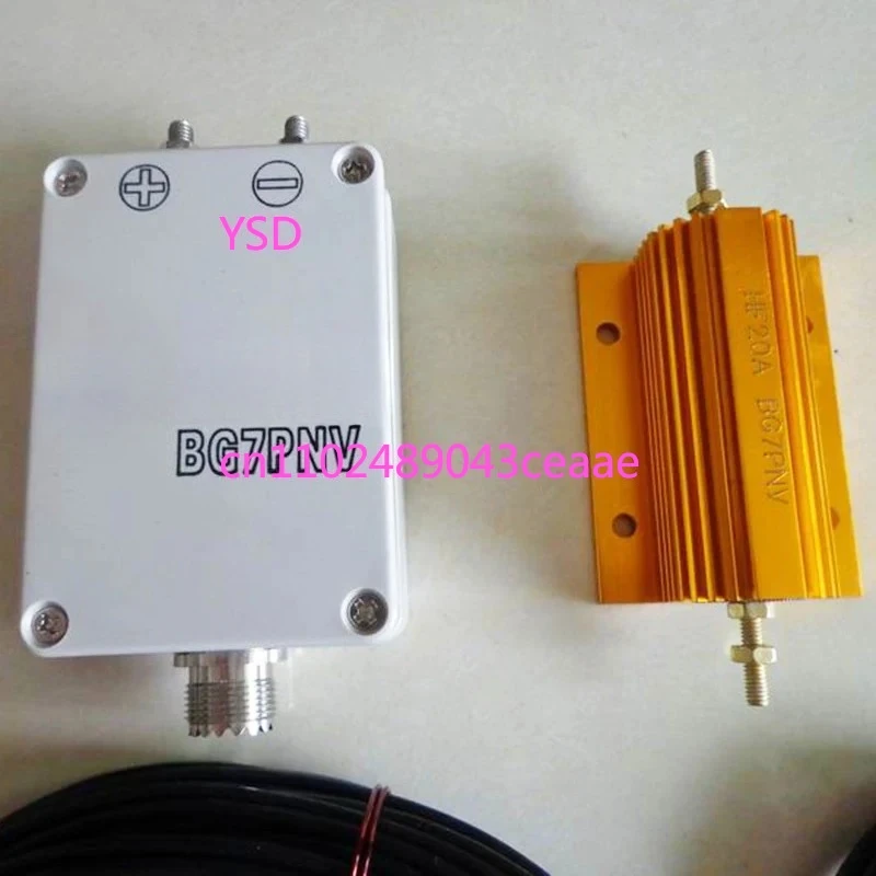 

HF20A HF 1.5-30MHz 100W Full Band Shortwave Antenna WIRE Antennas Ham Radio