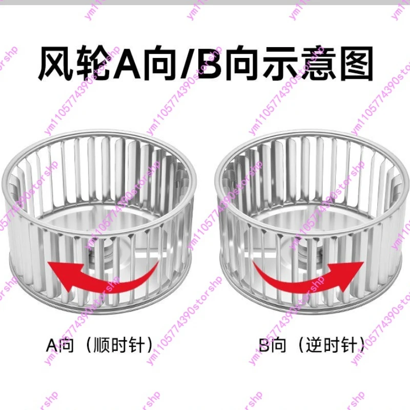 Galvanized‑Sheet Plug‑In Centrifugal‑Fan‑Impeller Multi‑Blade Wind‑Wheel For Long‑Shaft‑Motor