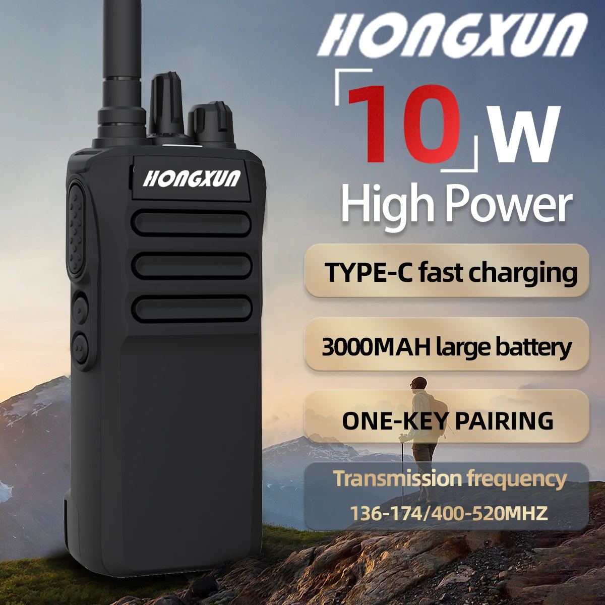 HX-R7A Waterproof Explosion-Proof Wireless Walkie-Talkies with Long-Life 10km Range DMR Type for Car Use 10W Output Power