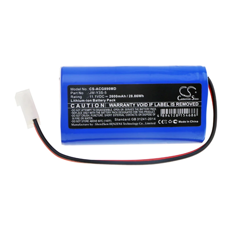 Medical Battery For AOLI JW-Y3S-5 ECG-8901  ECG-8903  ECG-8903A，Our store has promotional activities