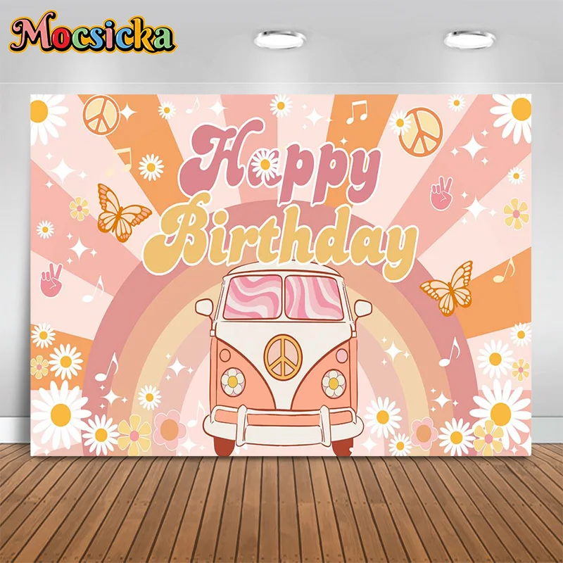 

Mocsicka Baby Shower Photography Background Car Butterfly background Boy Girl Birthday Party Cake Smash Kids Photo Booth Studio