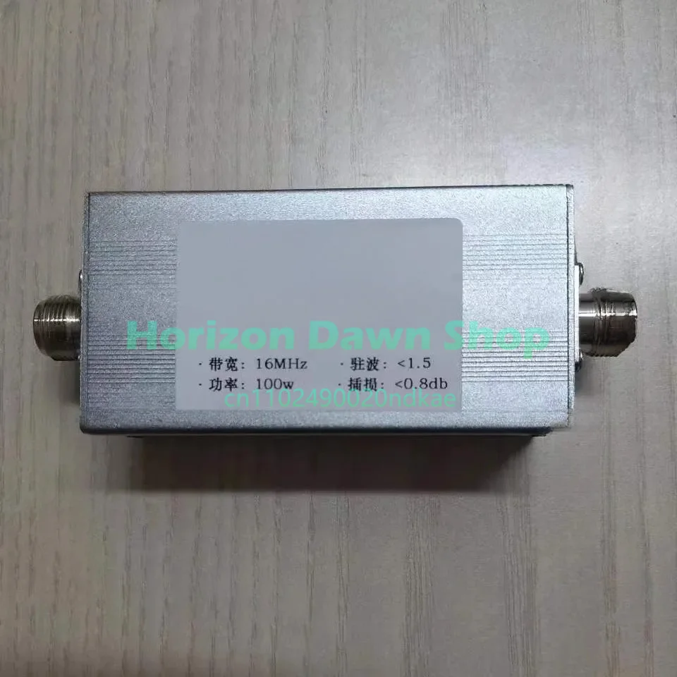 144-160MHz Band Pass Filter N Female BPF Anti-Interference Improve Reception Increase communication distance
