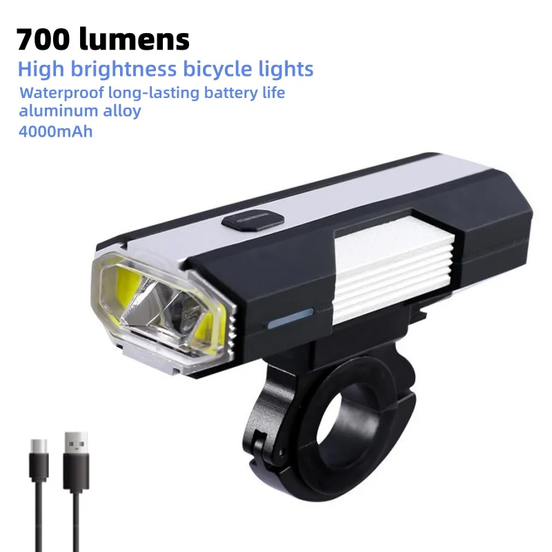 

Велосипедный фонарь из алюминиевого сплава, 700 люмен, яркий, для горного велосипеда, передний фонарь для велосипеда