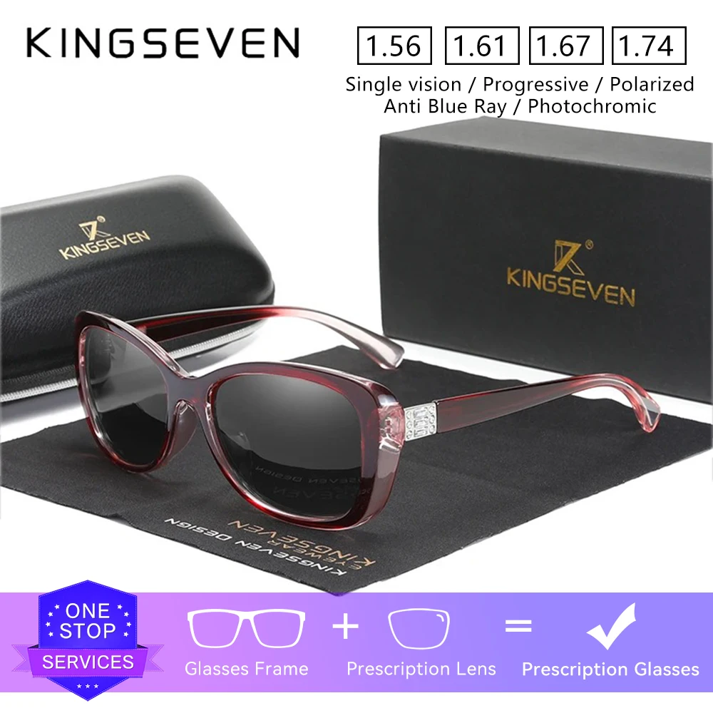 

KINGSEVEN Роскошные женские очки по рецепту, модные прогрессивные женские овальные очки для близорукости и дальнозоркости, солнцезащитные очки с оптическими линзами