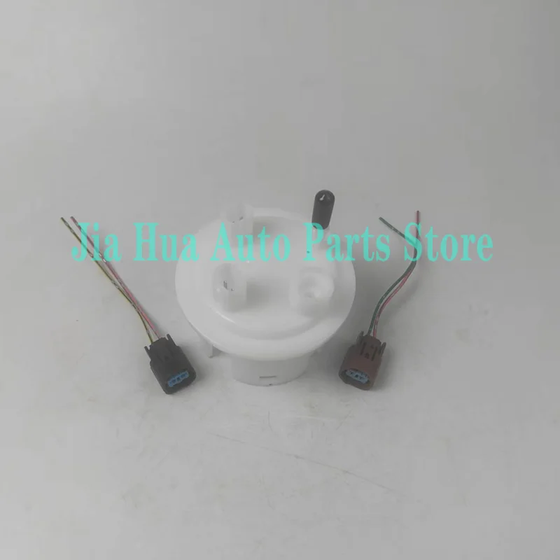 Motorcycle Fuel Pump Top Cover For YAMAHA FZ1 FZ1N FZ1NA FZ1S Fazer 2D1-13907-01 2D1-13907-01 292020-0092