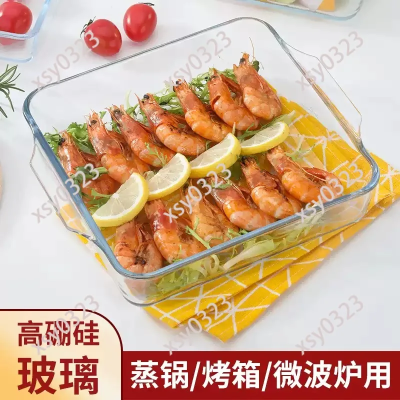

Heat Resistant Glass Baking Tray, Transparent Square Round Oven Microwave Safe Plate for Baking