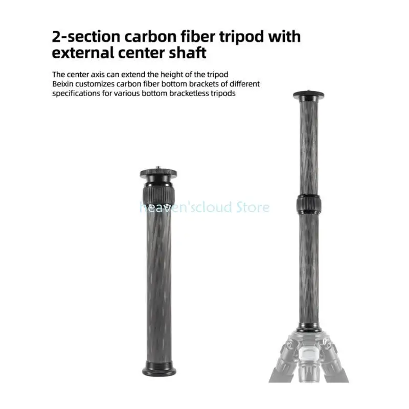 y88b-extendivel-tripod-center-column-shaft-carbonfiber-tripod-extension-tube-4-tamanhos