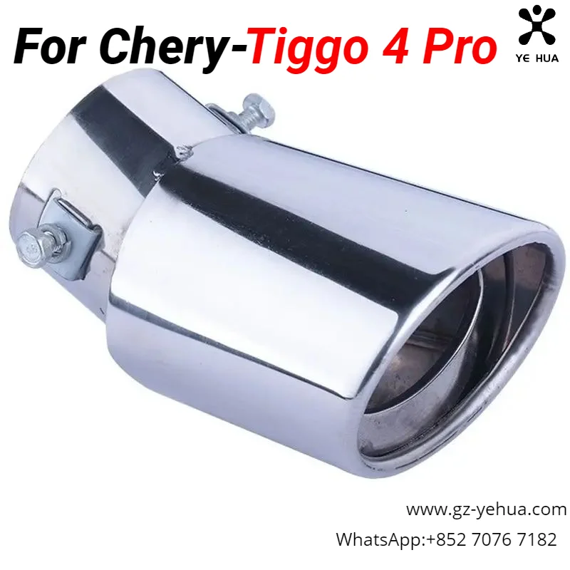 For Chery Tiggo 4 Pro 2020 2023 Stainless Steel Exhaust Pipe Silencer Exhaust Hood Automobiles Parts  Accesorios Para Auto Tools