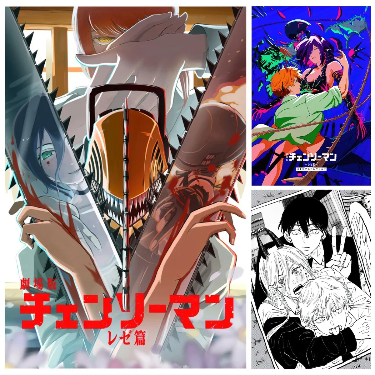 Chainsaw Man Anime 5D Full Round Drill Diamond Painting Film Mosaic Embroidery Art Home Wall Decor DIY Craft