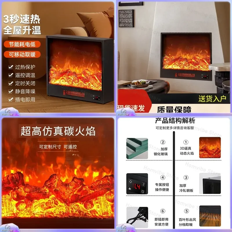 for Electronic Fireplace Home Heater LED Simulation Flame European Fireplace Embedded Decorative Cabinet
