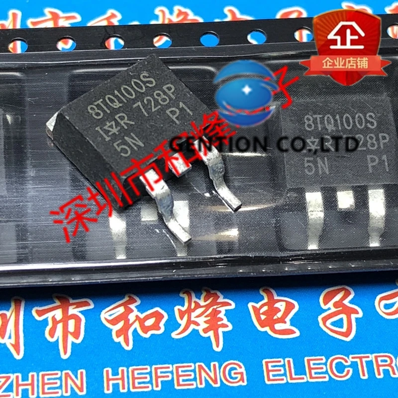 10PCS 8TQ100S  TO-263 100V 8A in stock 100% new and original
