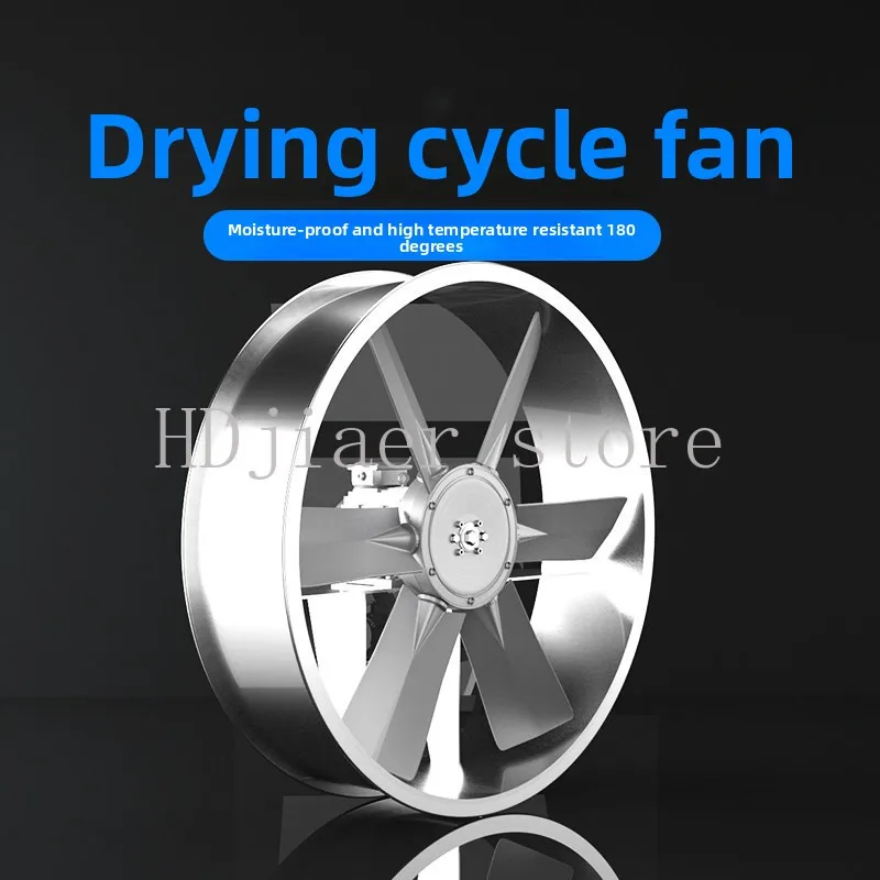 

High-temperature and high-humidity resistant axial flow fan for drying rooms - Forward and reverse moisture-proof circulation