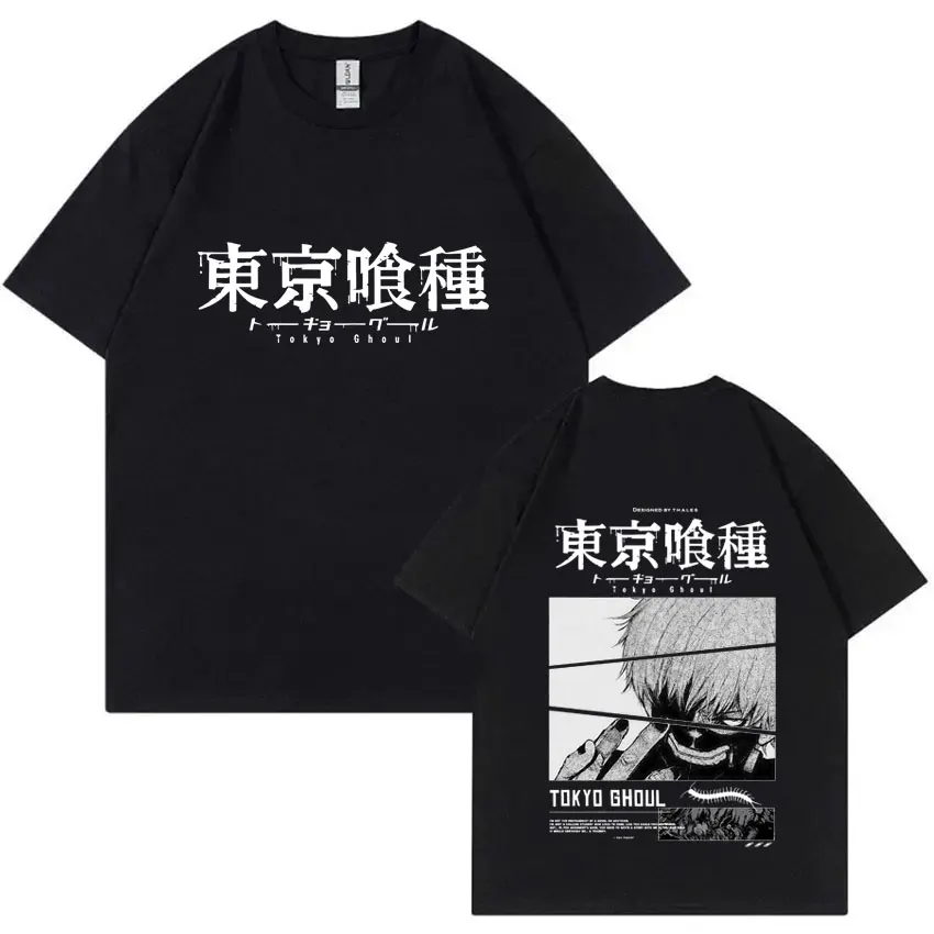 

Anime Tokyo Ghoul T Shirts Manga Kaneki Ken Graphic T-shirt Summer Men Women Cartoon Oversized Streetwear Male Soft Cotton Tees