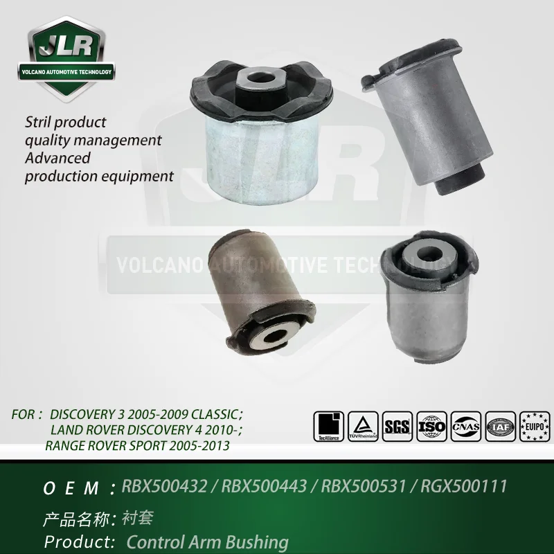 

Whole Car Parts Land Rover Control Arm Bushing For Range Rover Sport Discovery 3/4 OEM:RBX500432 RBX500443 RBX500531 RGX500111