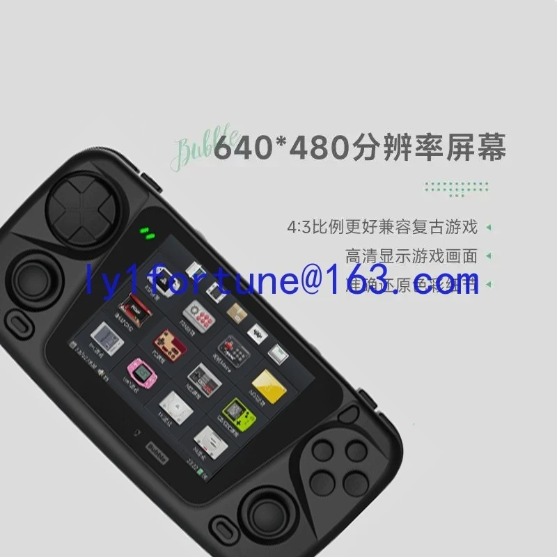 GKD Bubble Handheld BBG Portable Horizontal Double Joystick PSP Retro Nostalgic Handheld Arcade Game Console