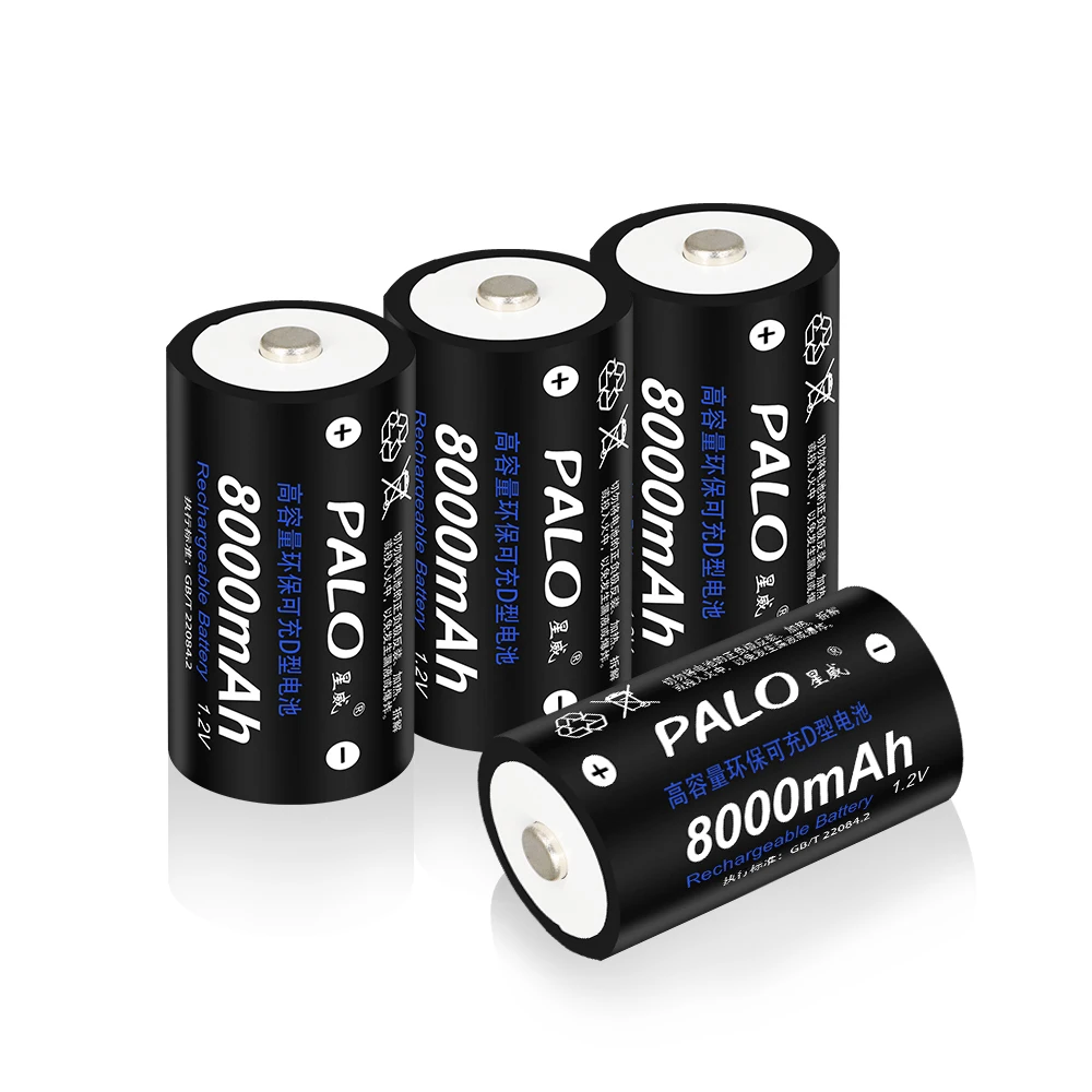 PALO 2-8pcs 1.2V D Size Rechargeable Battery 8000mAh R20 Type D Battery 1.2V Ni-MH Rechargeable D Batteries+free battery box