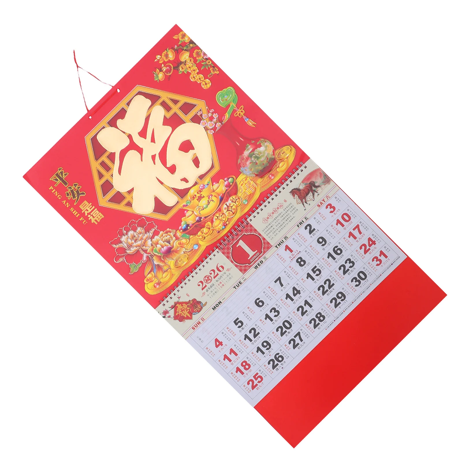

Year of Horse 2026 Gold Foil Fu Character Lunar Calendar Chinese Wall Hanging Decor Home Office Restaurants 26.72x14.34in Zodiac