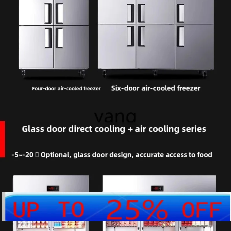 

LMM vegetable fresh-keeping cabinet double door three door refrigerated display cabinet commercial vertical refrigerator