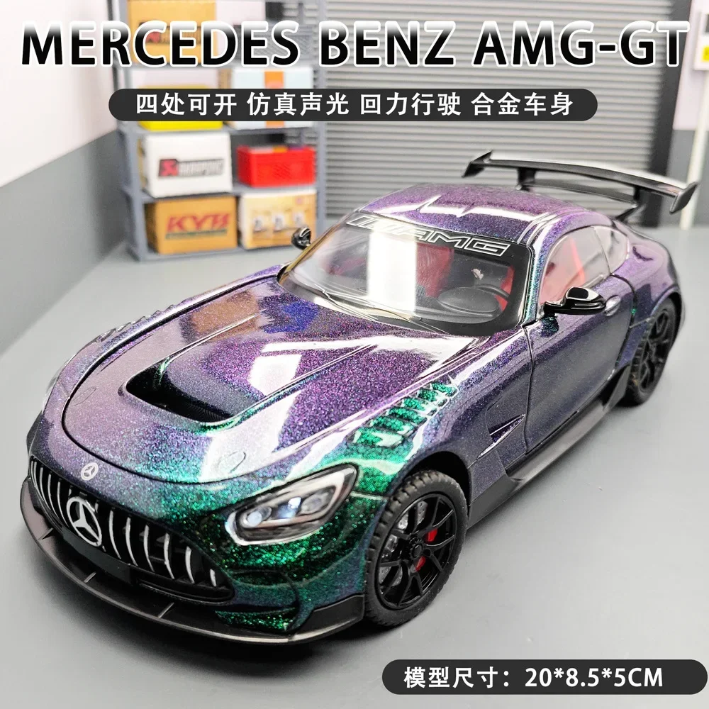 1:24 Mercedes-Benz AMG-GT Alloy Superscar Diecast Metal Scale Model Vehicles Sound＆Light Collection Childrens Toy Gifts C388