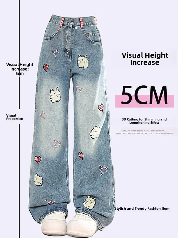 Retro American Denim Jeans Women's Autumn New Cartoon Embroidery Loose Straight Leg High Waist Slimming Long Pants