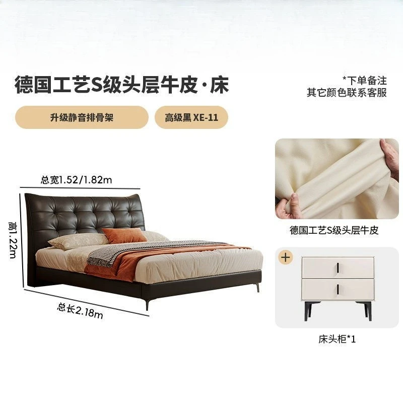 Medieval cream wind first layer cowhide double master bedroom bed small apartment soft bag leather bed 5