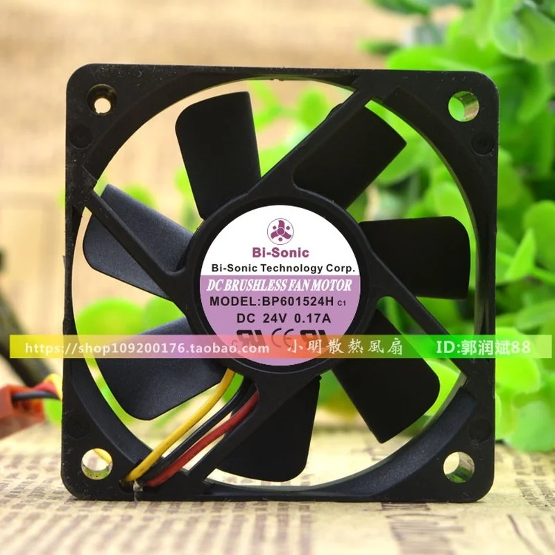 New Fan BP601524H 6015 24V 0.17A 6CM 2-wire Inverter Fan Cooling Fan