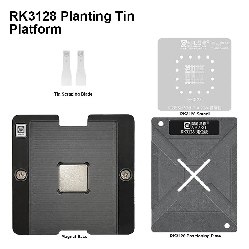 AMAOE BGA Reballing Stencil Template Station Set for RK3128 CPU Master Control Chip Repair Planting Tin Net Steel Mesh Kit