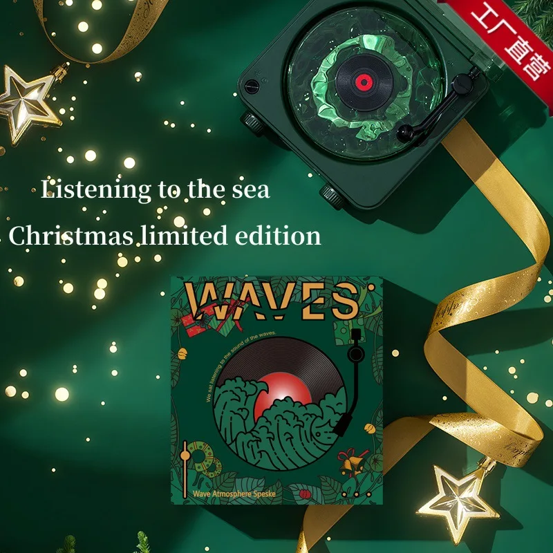 Retro Santa Claus Bluetooth Speaker Turntable Vinyl Record Player Stereo Sound White Noise Projection Light Sleeping Music Box
