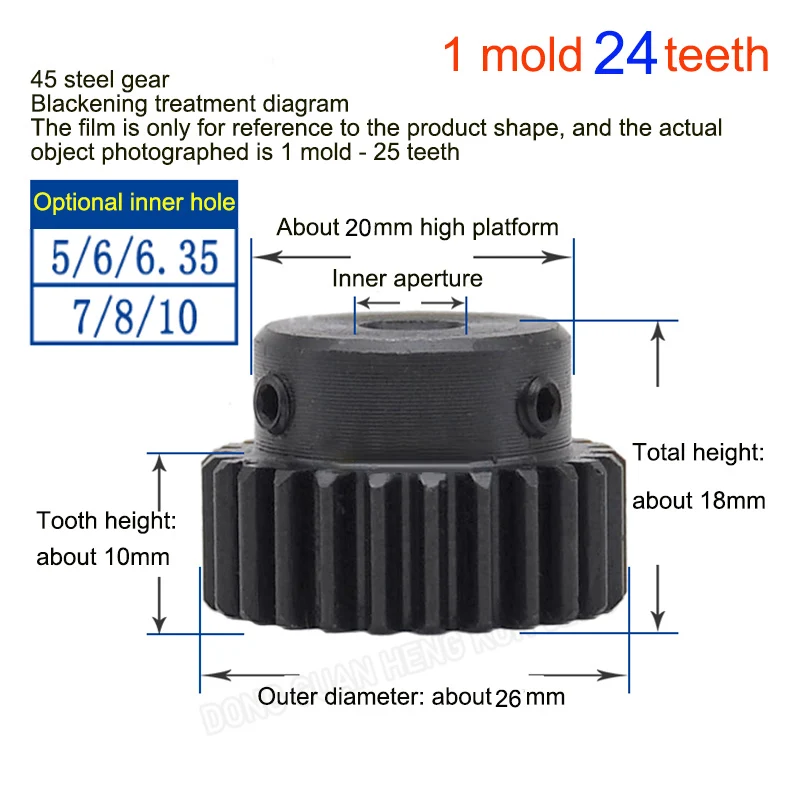 

1Pcs 1 Mod 24 Tooth Pinion Spur Gean 45 Steel Gear Metal Gear Bore 5/6/6.35/7/8/10/12mm 1M 24 Tooth Pinion Motor Convex Gear