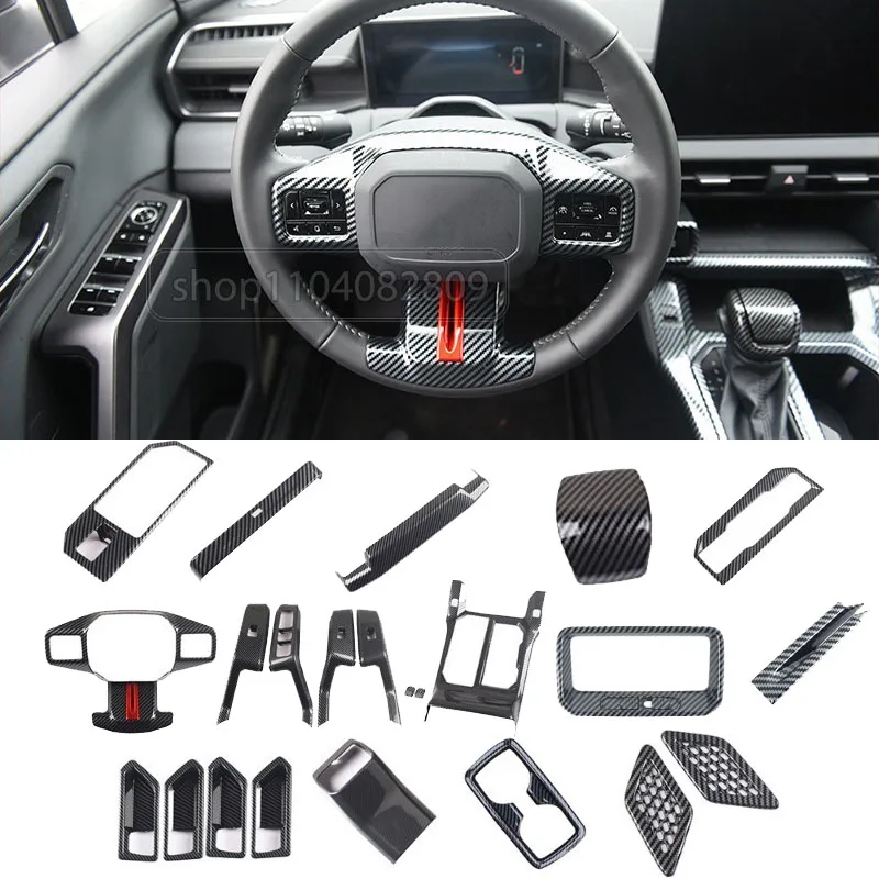 

Накладка на ручку двери из углеродного волокна для Toyota RAV4 2026-2027, декоративная отделка из АБС-пластика, аксессуары для модификации интерьера автомобиля