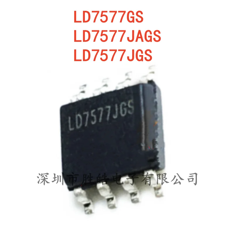 

(10PCS) NEW LD7577GS / LD7577JAGS / LD7577JGS LD7577 Power Management Chip SOP-8 Integrated Circuit