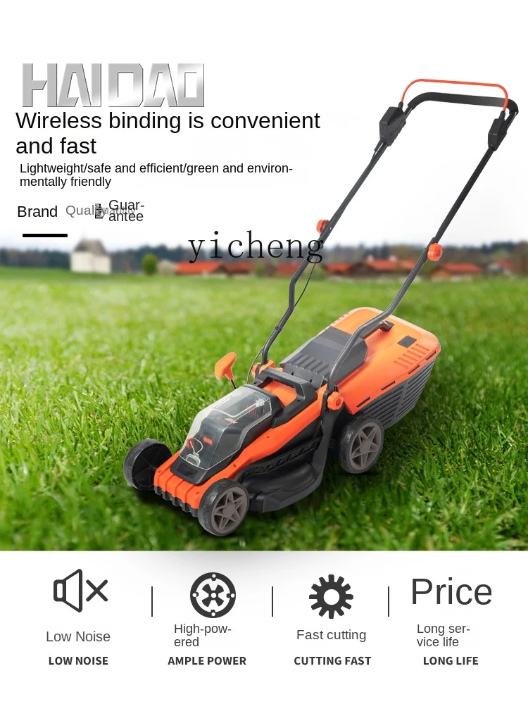 Zc Lithium Lawn Mower Weeding Machine Green Lawn Mower Lightweight, Safe and Efficient