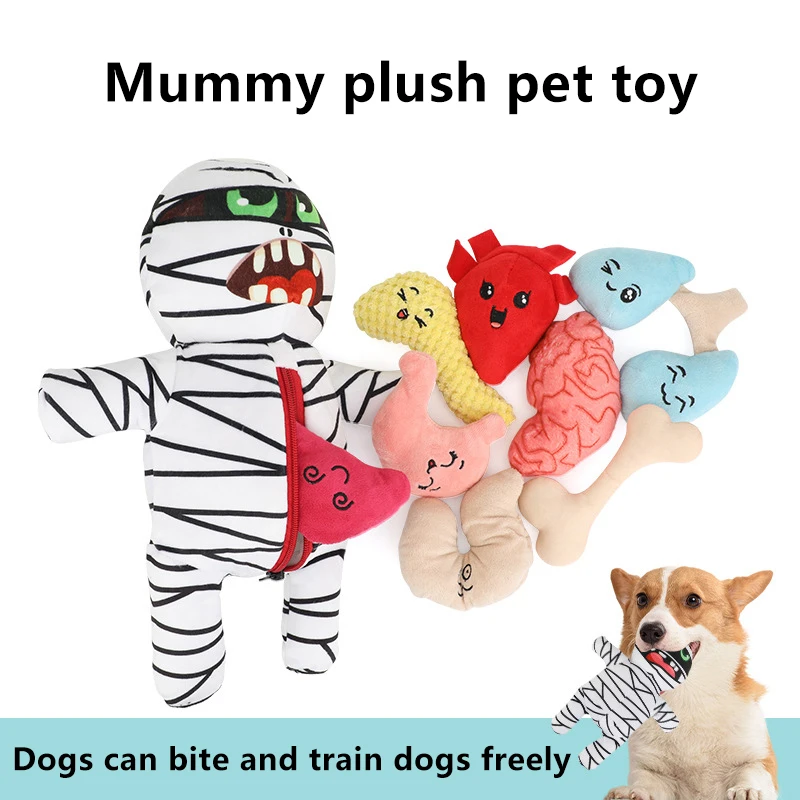 

Mummy Plush Pet Toy Set For Dogs & Cats Interactive Squeaky Chew Toys With Hidden Treat Compartment Durable Playtime Accessories