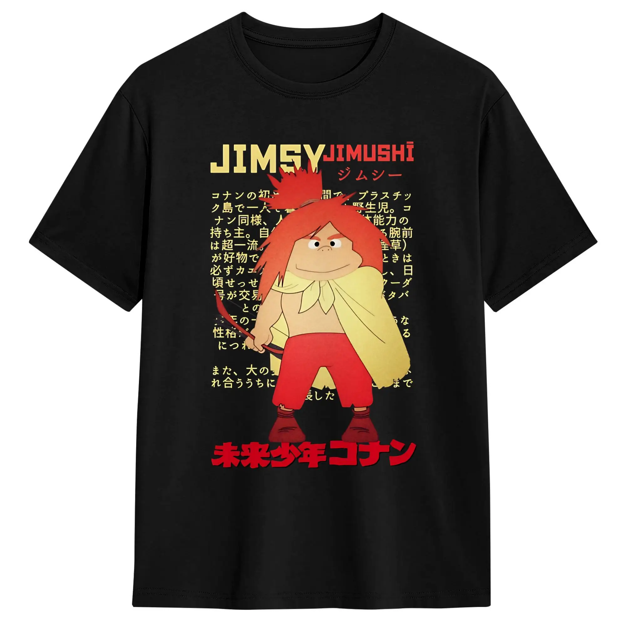 Men's Conan The Future Boy T Shirt  Cotton Tops Funny Short Sleeve O Neck Tee Shirt Plus Size T-Shirt