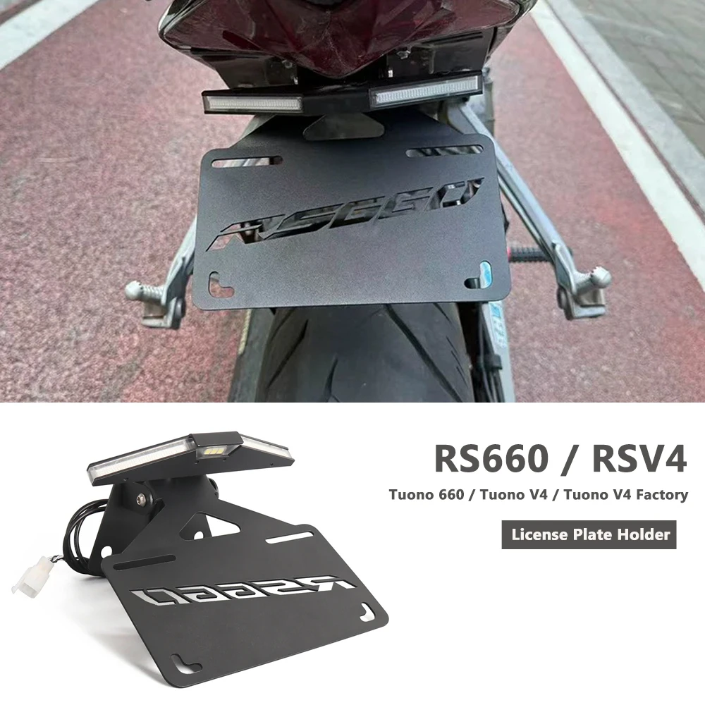 

Задний держатель номерного знака мотоцикла для Aprilia RS660 Tuono 660 V4 RSV4 Factory Tuono V4 Tail Tidy Fender Eliminator Светодиодный светильник
