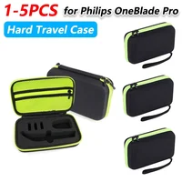 Estuche de transporte de viaje duro, recortador eléctrico, afeitadora, funda de Estuche De Viaje, bolsa de almacenamiento portátil para accesorios Philips OneBlade Pro