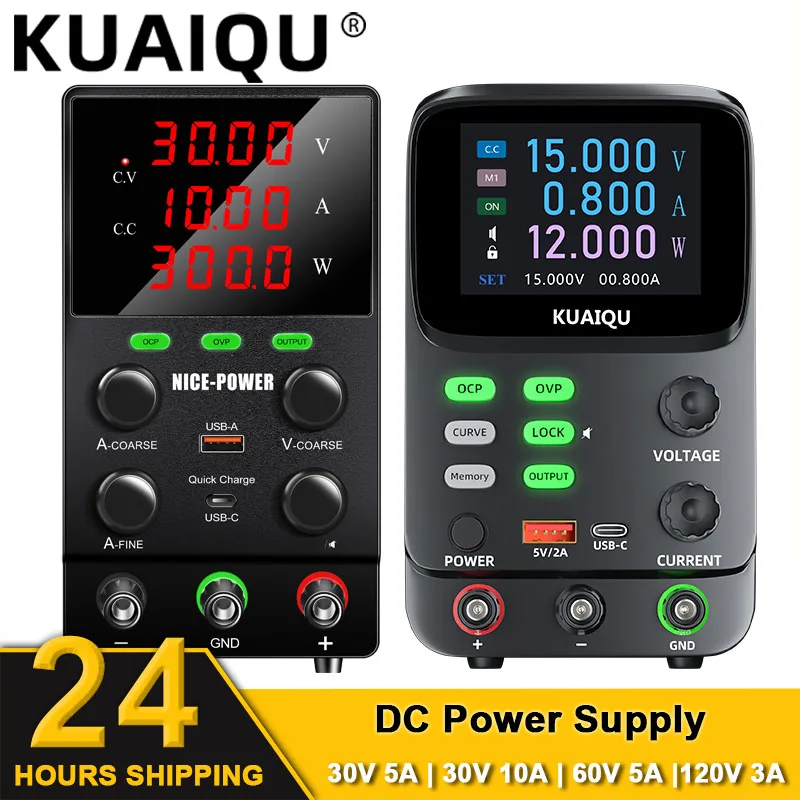 KUAIQU 30 فولت 10A 300 واط مختبر تيار مستمر امدادات الطاقة 60 فولت 5A قابل للتعديل تحويل مصدر الطاقة التشفير مقاعد البدلاء الجهد استقرار للإصلاح