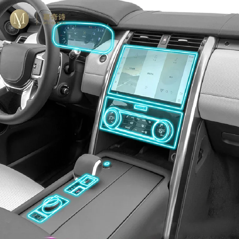 

Защитная пленка для салона автомобиля Land Rover Discovery 5 2021-2023, прозрачная самоклеящаяся пленка из ТПУ для рисования, устойчивая к царапинам
