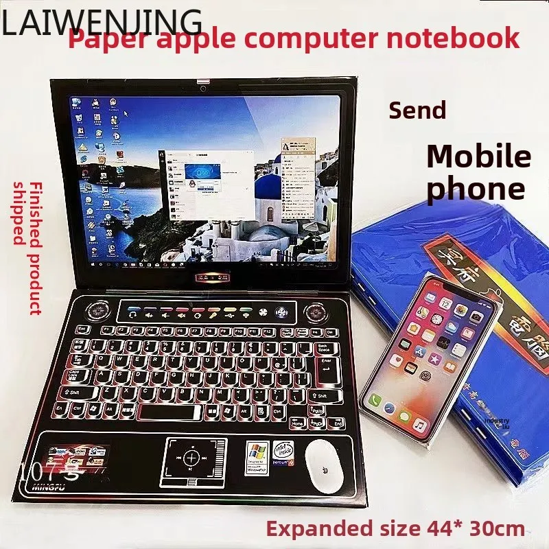 

SGF набор для мобильного телефона с бумажной галстуком для ноутбука, 15 июля, фестиваль Цинмин