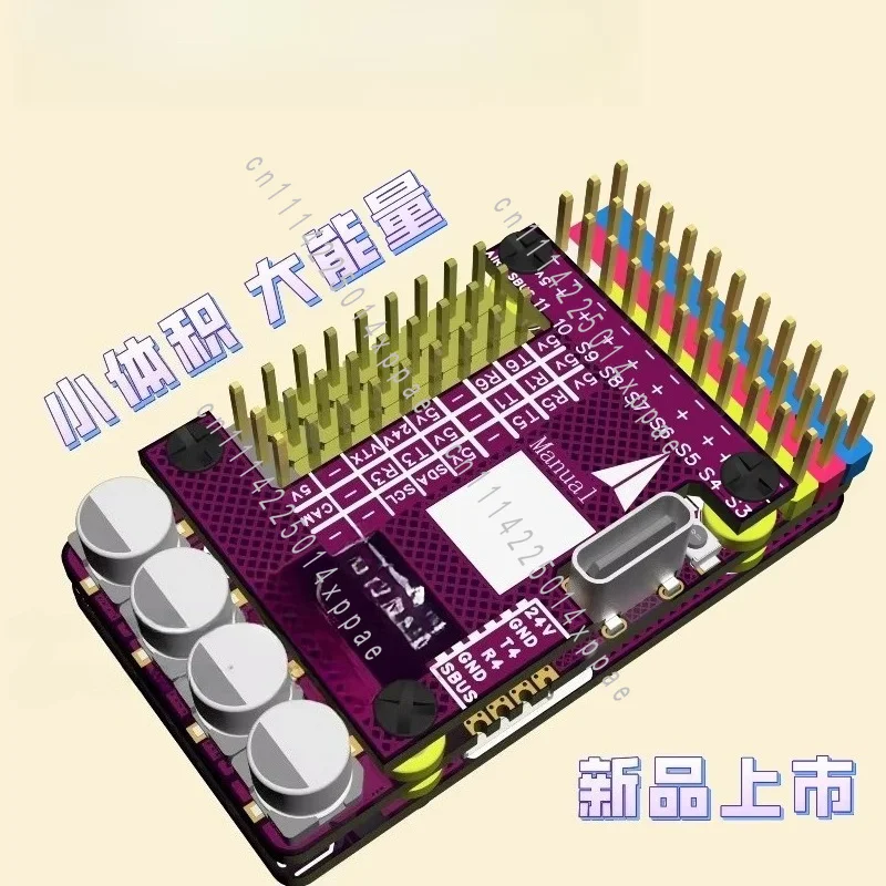 Support Hanging, Fixed-wing FPV Long-range, F405 Fixed-wing Flight Control, Open-source Flight Control