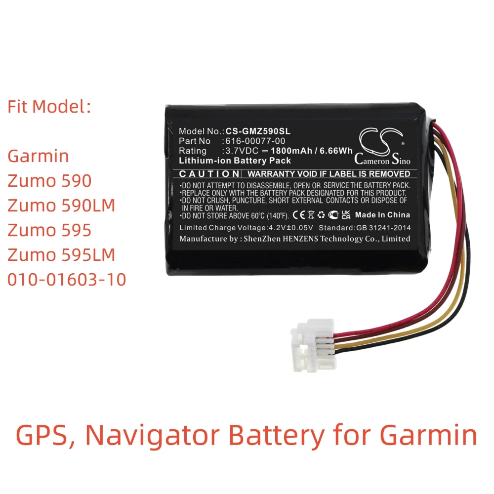 

Литий-ионный GPS, аккумулятор для навигатора BMW, 3,7 В, 1800 мАч, совместимые модели: Navigator 5, Navigator 6