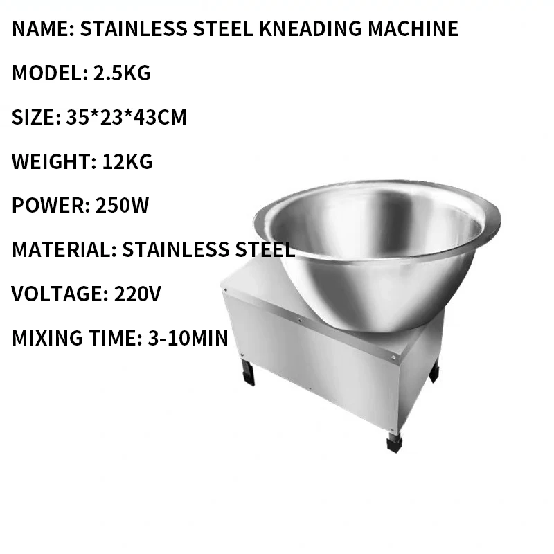 2.5 كجم التلقائي بالكامل المنزلية عجّان حوض نوع آلة الحشو آلة العجن آلة حشو العجين الصغيرة