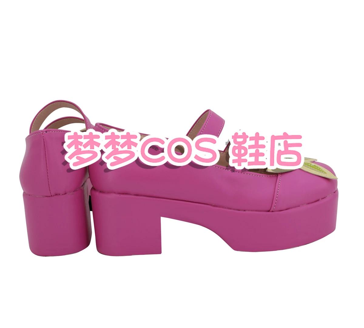 เพื่อนของโพนี่ ฟลัตเตอร์ชายน์คอสเพลย์รองเท้าอะนิเมะสาวน่ารักฮาโลวีนคาร์นิวัลรองเท้าสั่งทำพิเศษ